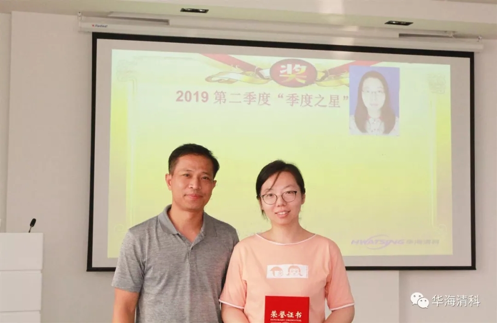 918博天堂(中国区)官方网站