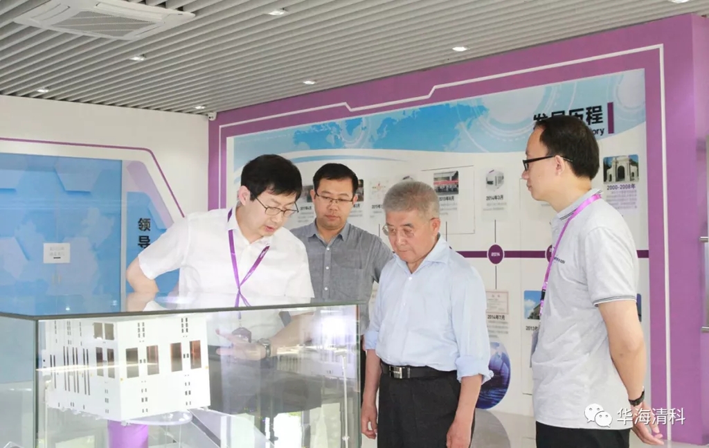 918博天堂(中国区)官方网站