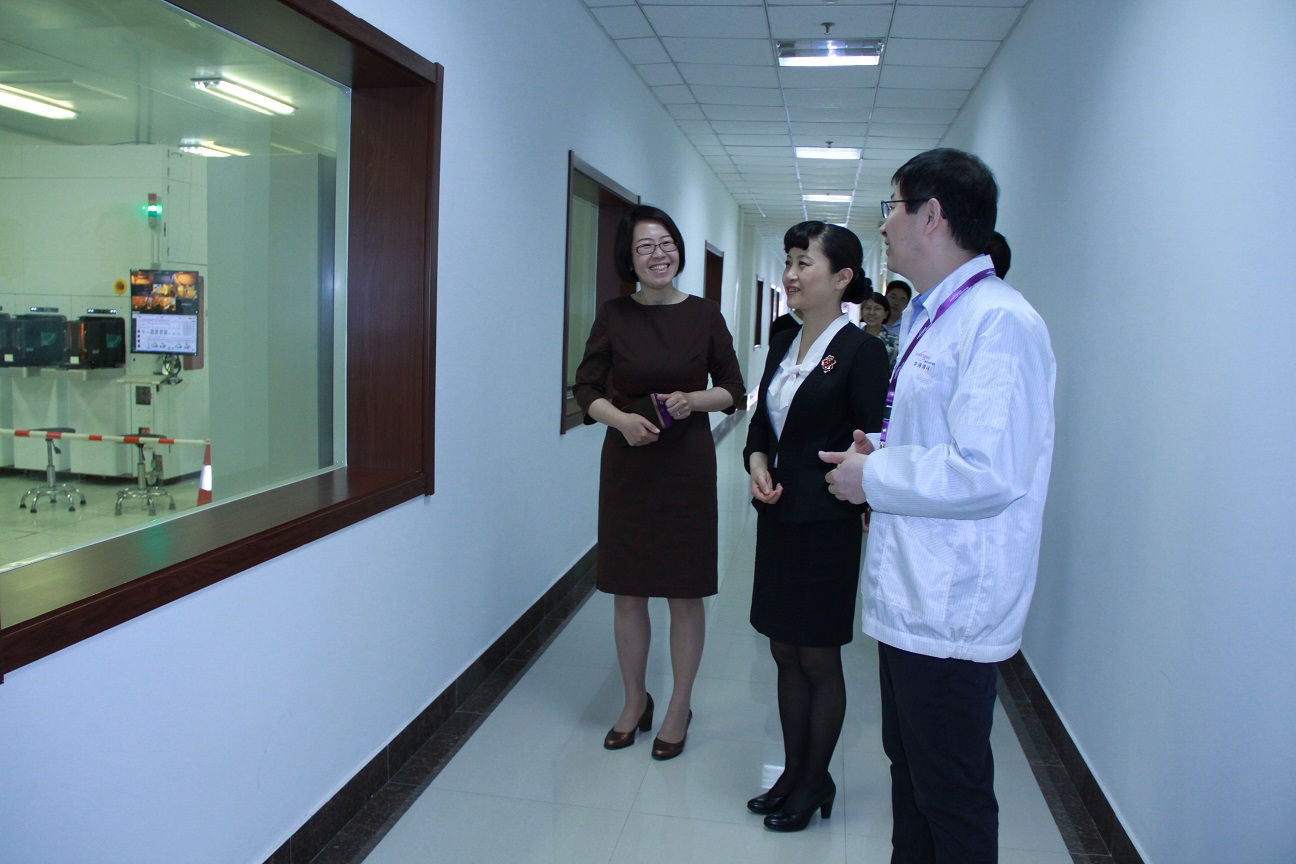 918博天堂(中国区)官方网站