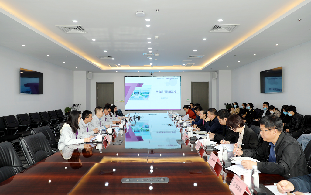 918博天堂(中国区)官方网站