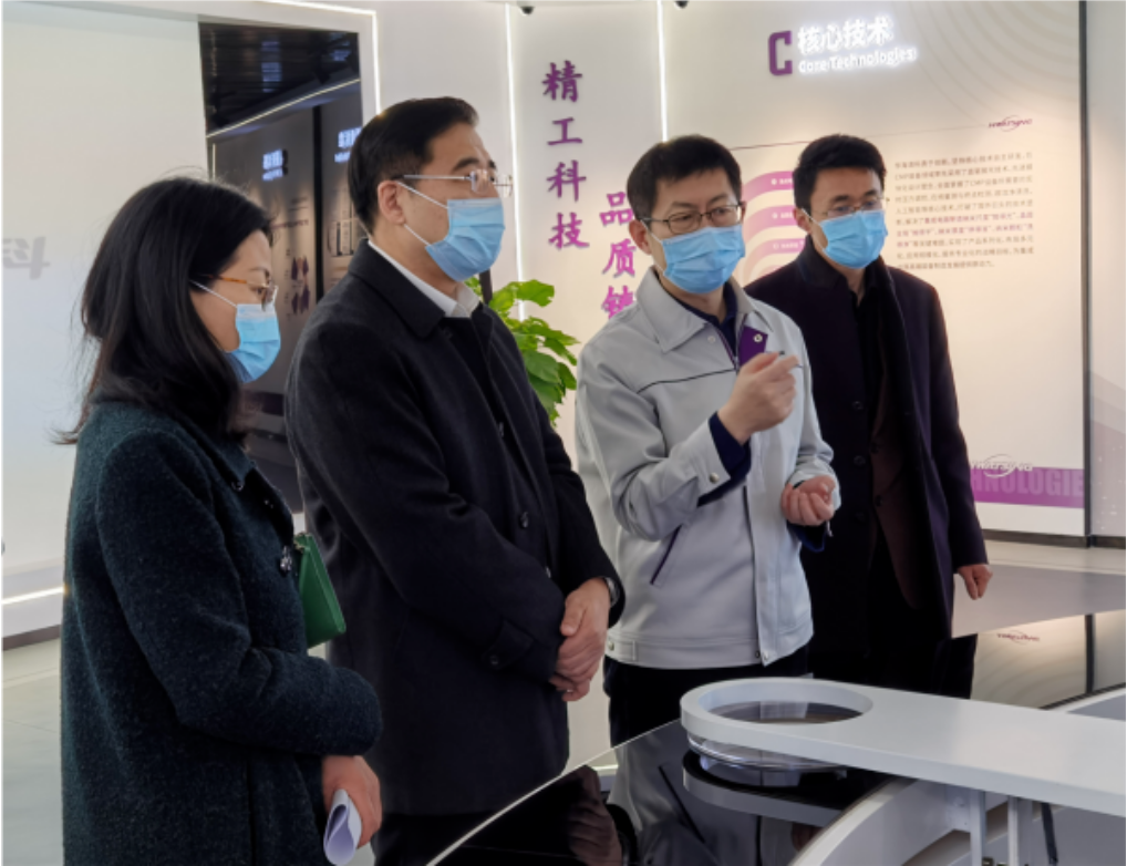 918博天堂(中国区)官方网站