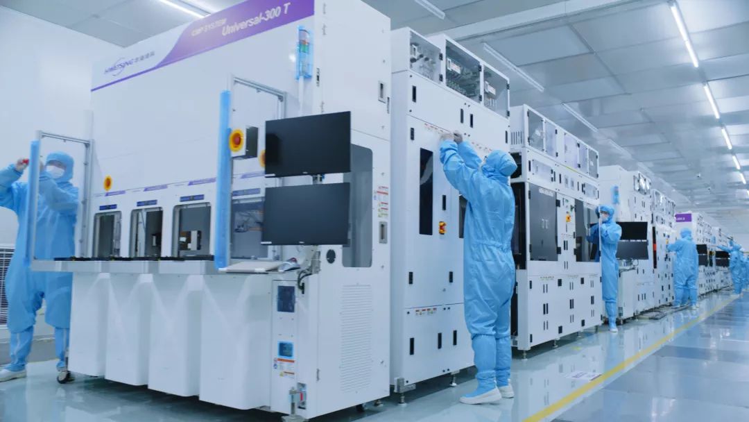 918博天堂(中国区)官方网站